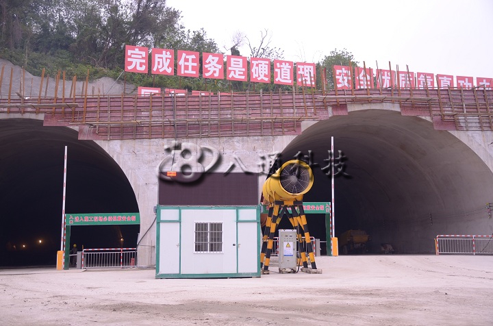 開挖隧道監控、氣體檢測系統方案